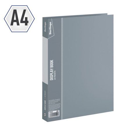 Папка с 60 вкладышами A4 Berlingo "Standard" 21 мм, 700 мкм, серая RE-MT2442