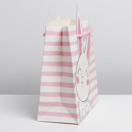 Пакет подарочный "Best day" 25 x 26 x 10 см SIM-3822376