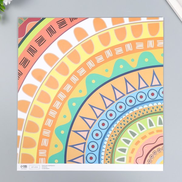 Бумага для скрапбукинга двусторонняя 5 л 30.5 x 32 см 180 г/м2 "Этника" SIM-7986320