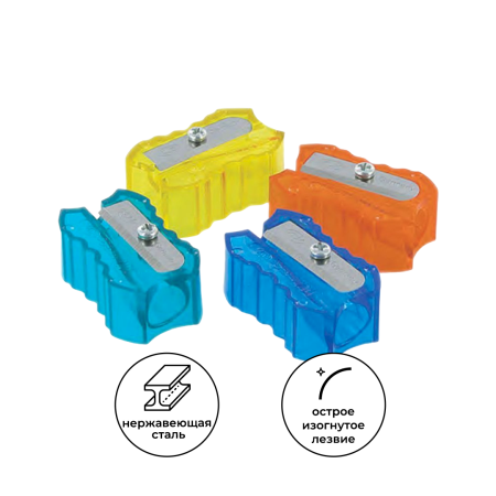 Точилка KUM 201 Ice K1, 1 отверстие, пластиковая, ассорти KUM-3030321