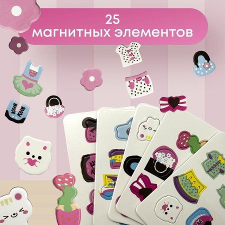 Магнитный пазл Jazzle "Куколка" с карточками в металлическом пенале, 3+ JZL-22310 Магнитный пазл Jazzle "Куколка" с карточками в металлическом пенале, 3+ JZL-22310