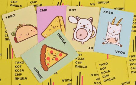 Настольная игра: Тако, кот, коза, сыр, пицца (новая версия) MAG915535