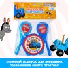 Музыкальный инструмент СИНИЙ ТРАКТОР "Маракасы и бубен" 3 предмета SIM-7883754 Музыкальный инструмент СИНИЙ ТРАКТОР "Маракасы и бубен" 3 предмета SIM-7883754
