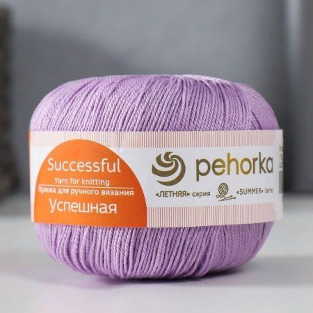 Пряжа Пехорская ПТ "Успешная" 100% мерсеризованный хлопок 1 х 50 г 220 м №178 св.сиреневый PEH-USP-178