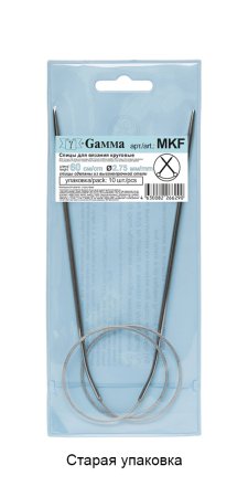 Спицы круговые GAMMA сталь d 2.75 мм 60 см с металлической леской MKF-275