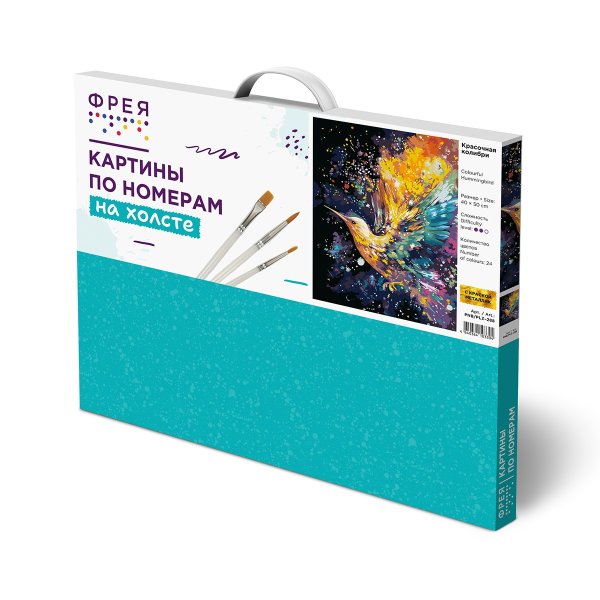 Набор для раскрашивания по номерам (с краской-металлик) ФРЕЯ 50 х 40 см "Красочная колибри" PNB/PLZ-288