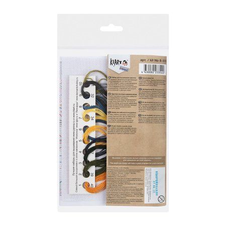 Набор для вышивания KLART "Поездка к закату" 10 x 10 см 8-511