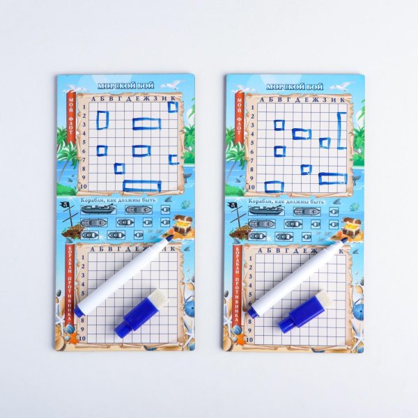 Настольная игра: Морской бой "Тихие воды" 6+ SIM-3970719