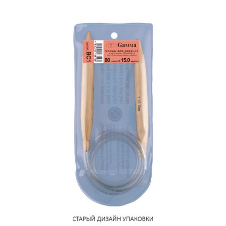 Спицы круговые GAMMA бамбук d 15.0 мм 80 см BC1-150