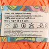 Пряжа ARACHNA Papyrus 100% целлюлоза 1 х 40 г ± 3 г 50 м ± 4 м №08 св.оранжевый ARA-PAP-08