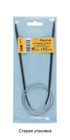 Спицы круговые GAMMA сталь d 4.5 мм 60 см с металлической леской MKF-45