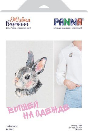 Набор для вышивания PANNA Живая картина. Зайчонок JK-2277