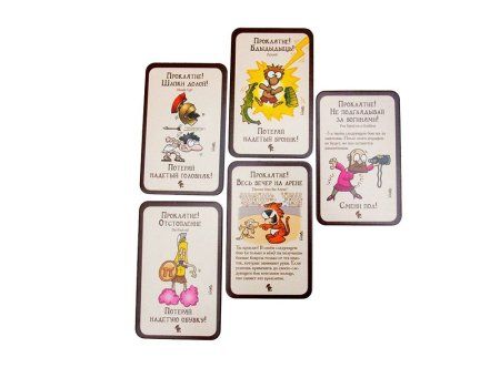 Настольная игра: Легендарный Манчкин MAG1200