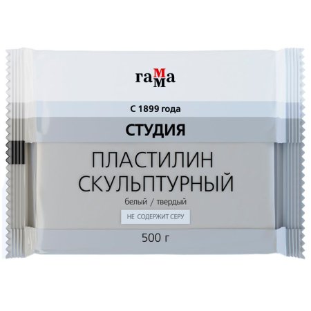 Пластилин скульптурный ГАММА "Студия" 500 г белый твердый RE-2.80.Е050.003.1