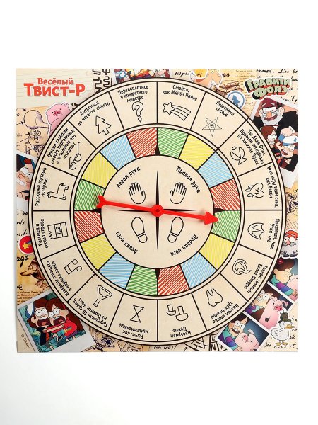 Игра подвижная: Твист-р Гравити Фолз, напольная с фантами SIM-10594474 Игра подвижная: Твист-р Гравити Фолз, напольная с фантами SIM-10594474