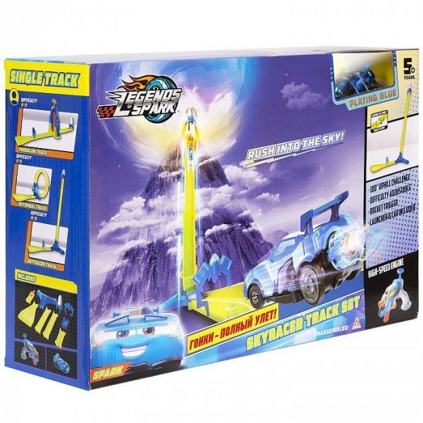 Легенды Спарка. Игровой набор Космический трек. ТМ Legends of Spark ROS-38800