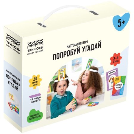 Настольная игра: ТРИ СОВЫ "Попробуй угадай" 1 уровень сложности RE-НИ_45184