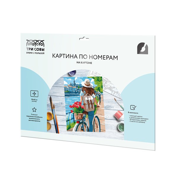 Картина по номерам на картоне ТРИ СОВЫ "Прогулка с тюльпанами" 30 x 40 см с акриловыми красками и кистями RE-КК3040_57380