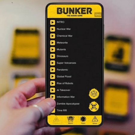 Настольная игра: Bunker ENG MAGЭ051E