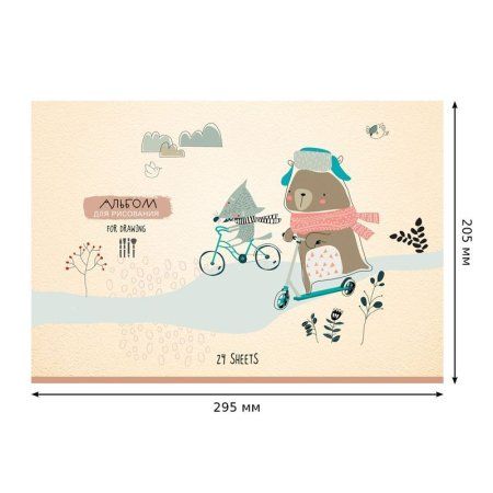 Альбом для рисования 24л. A4 BG "Вместе веселее" на скрепке, эконом RE-АР4ск24 10961