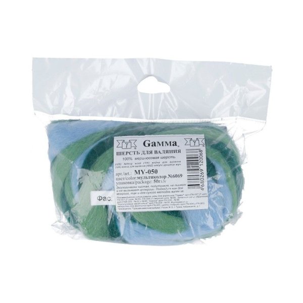 Шерсть для валяния GAMMA 100% полутонкая шерсть 50 г зелёный/св.голубой/з.яблоко MY-050-6069 Шерсть для валяния GAMMA 100% полутонкая шерсть 50 г зелёный/св.голубой/з.яблоко MY-050-6069