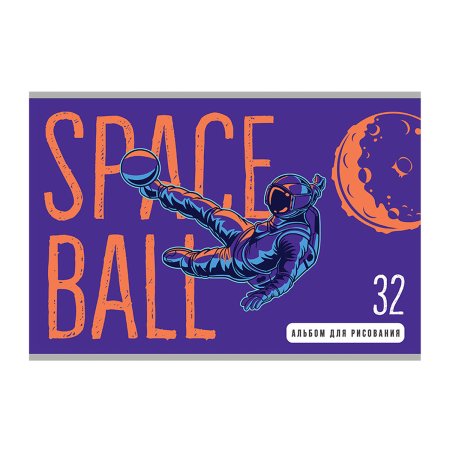 Альбом для рисования 32л. A4 BG "Action" на скрепке RE-АР4ск32_10977