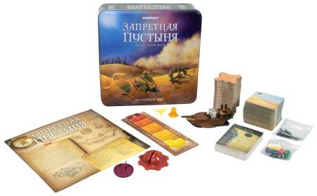 Настольная игра: Запретная Пустыня MAG320392