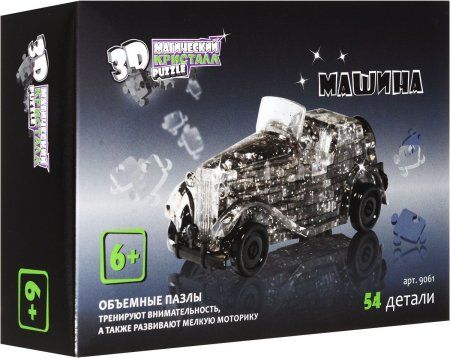 ЗD Crystal Puzzle Машина UD-9061