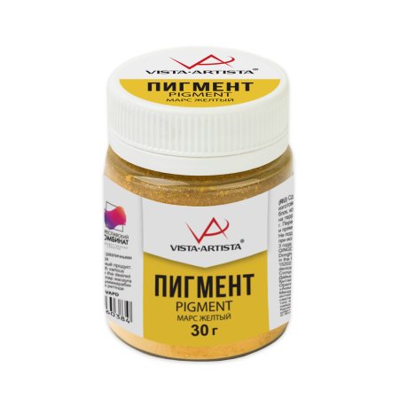 Пигмент сухой VISTA-ARTISTA 30 г марс желтый VAPD-38