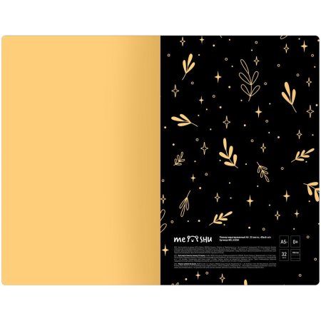 Планер недатированный 32л. 135 x 210 мм MESHU "Black cat" на скобе, мат.лам, зол.фольга RE-MS_53284