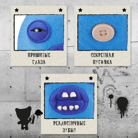 Плюшевая игрушка ZURU Fuggler Cod Father 24 см IT-15713N