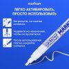 Маркер-краска MunHwa 4 мм, нитро-основа