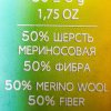 Пряжа Пехорская ПТ "Детский каприз" 50% мериносовая шерсть, 50% микрофибра 1 х 50 г 225 м №583 бирюза PEH-DET-CAP-583