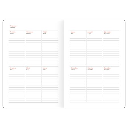 Ежедневник недатированный A4 160л. BG "Nebraska. Black" кожзам, твердый переплет, черный RE-DuA4_61021