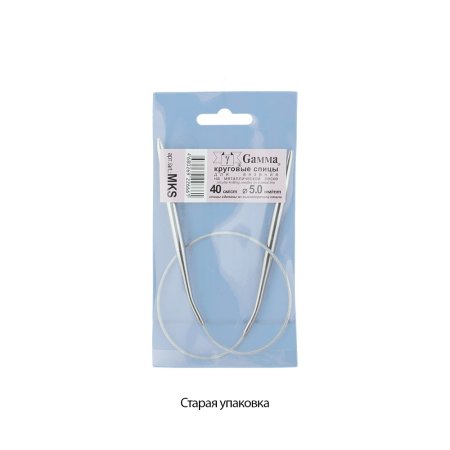Спицы круговые GAMMA сталь d 5.0 мм 40 см с металлической леской MKS-50