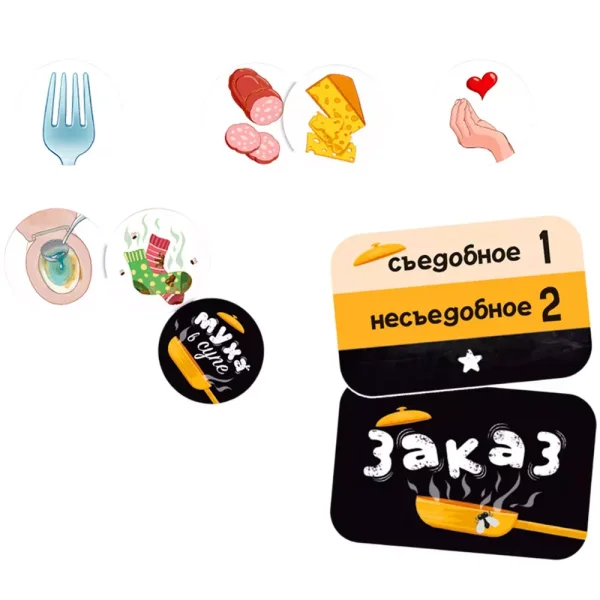 Настольная игра: Муха в супе MAGГД5614