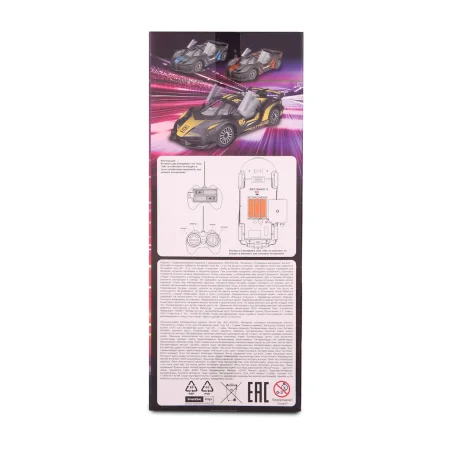 Машинка Р/У Kid Rocks желтый IT-RC2165