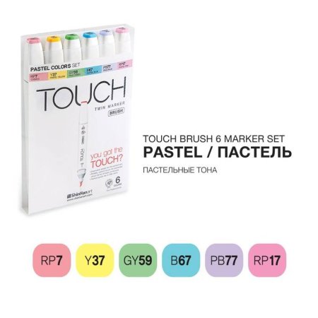 Набор маркеров TOUCH BRUSH 6 цв пастельные тона MP1200616