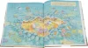 Книга: Где же дом бобра? ROS-33490 Книга: Где же дом бобра? ROS-33490