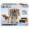 Робот-трансформер Hummer TT-55030