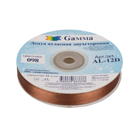 Лента атласная GAMMA 12 мм (1/2") 33 м ± 2 м №100 т.коричневый LEN-12-100