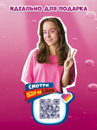 Набор для опытов Slime "Aqua Slime" by Maryana AS-AQ006