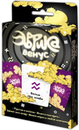 Настольная игра: Эврика Венус MAG115241