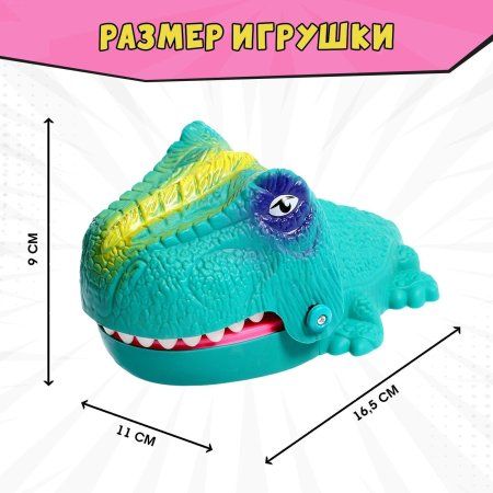 Настольная игра "Не буди Дино!" SIM-9309501