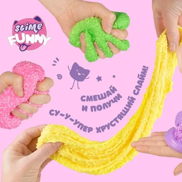Слайм с вложениями "Funny Slime" зайка AS-SLM071