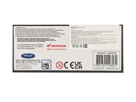 Мотоцикл WELLY 1:18 Honda CBR 650F, красный IT-12853PW