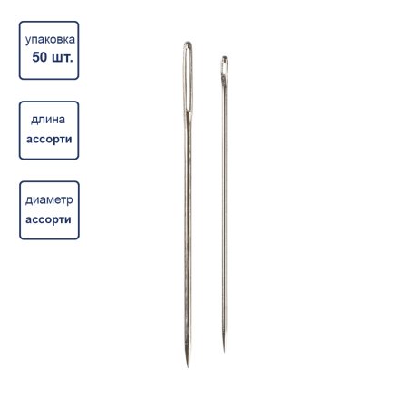 Иглы для шитья ручные BLITZ 50 шт в блистере HN-35 Иглы для шитья ручные BLITZ 50 шт в блистере HN-35