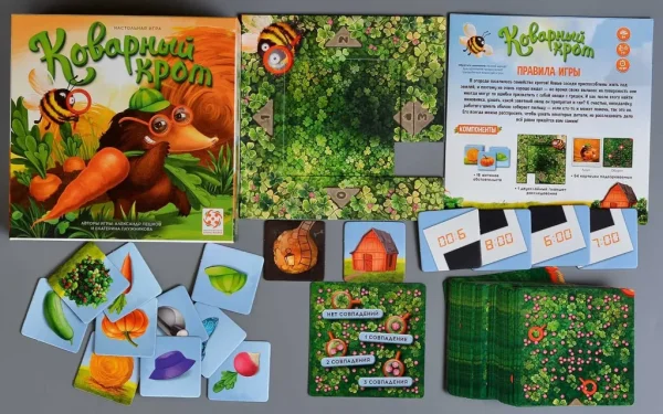 Настольная игра: Коварный крот MAGLS36