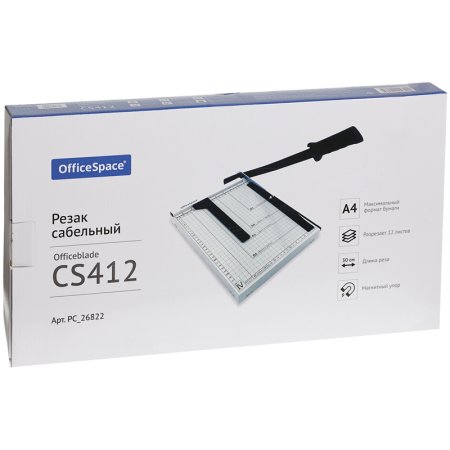 Резак сабельный A4 OfficeSpace "Officeblade" CS412, 300 мм до 12 л, металлическая станина RE-PC_26822