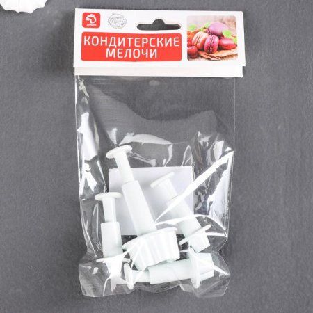Набор плунжеров кондитерских 4 шт "Ромашка" 3.3/2.4/2.1/2 см 2954639